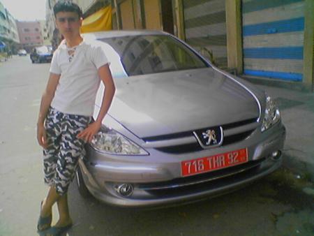 yaw yaw